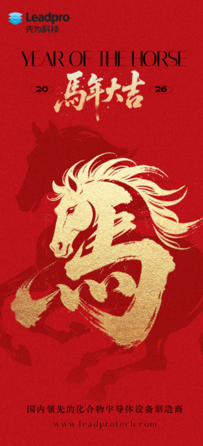 企业微信截图_17827877285581.png